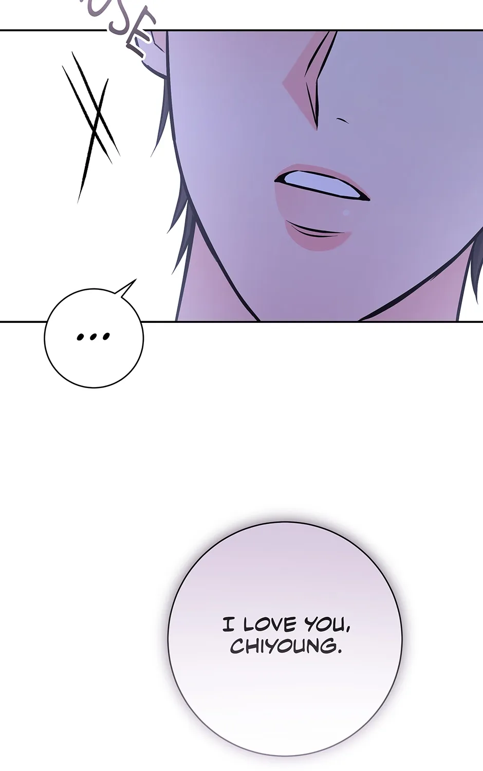 Manga page 46