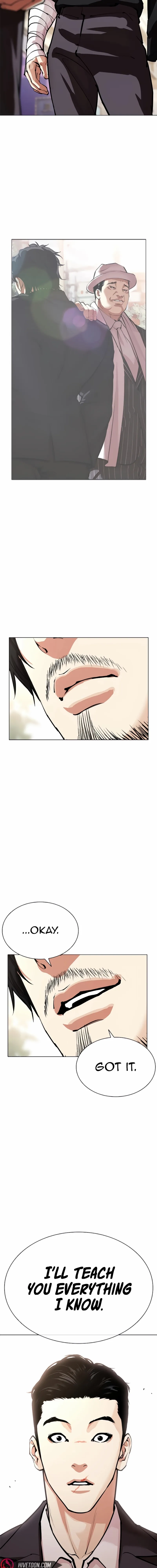 Manga page 11
