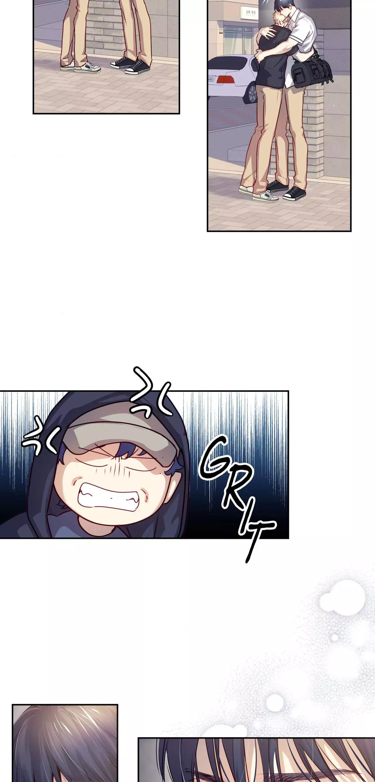 Manga page 29