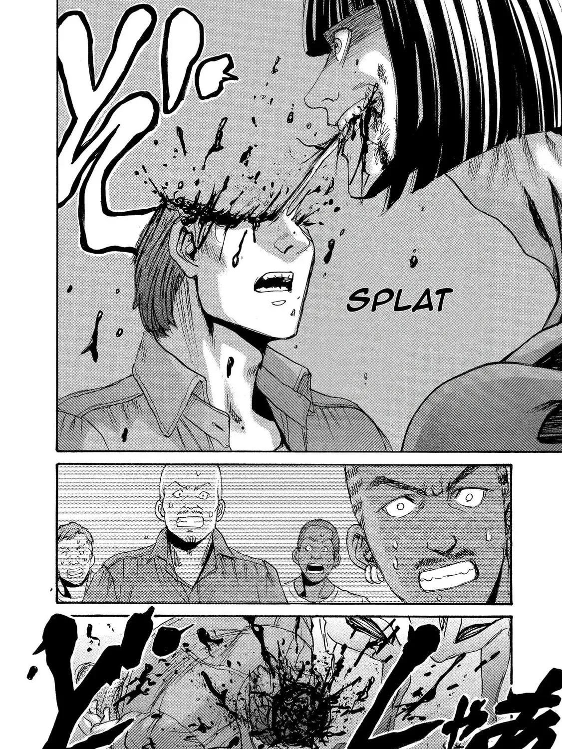 Manga page 27