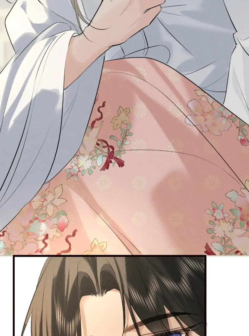 Manga page 47