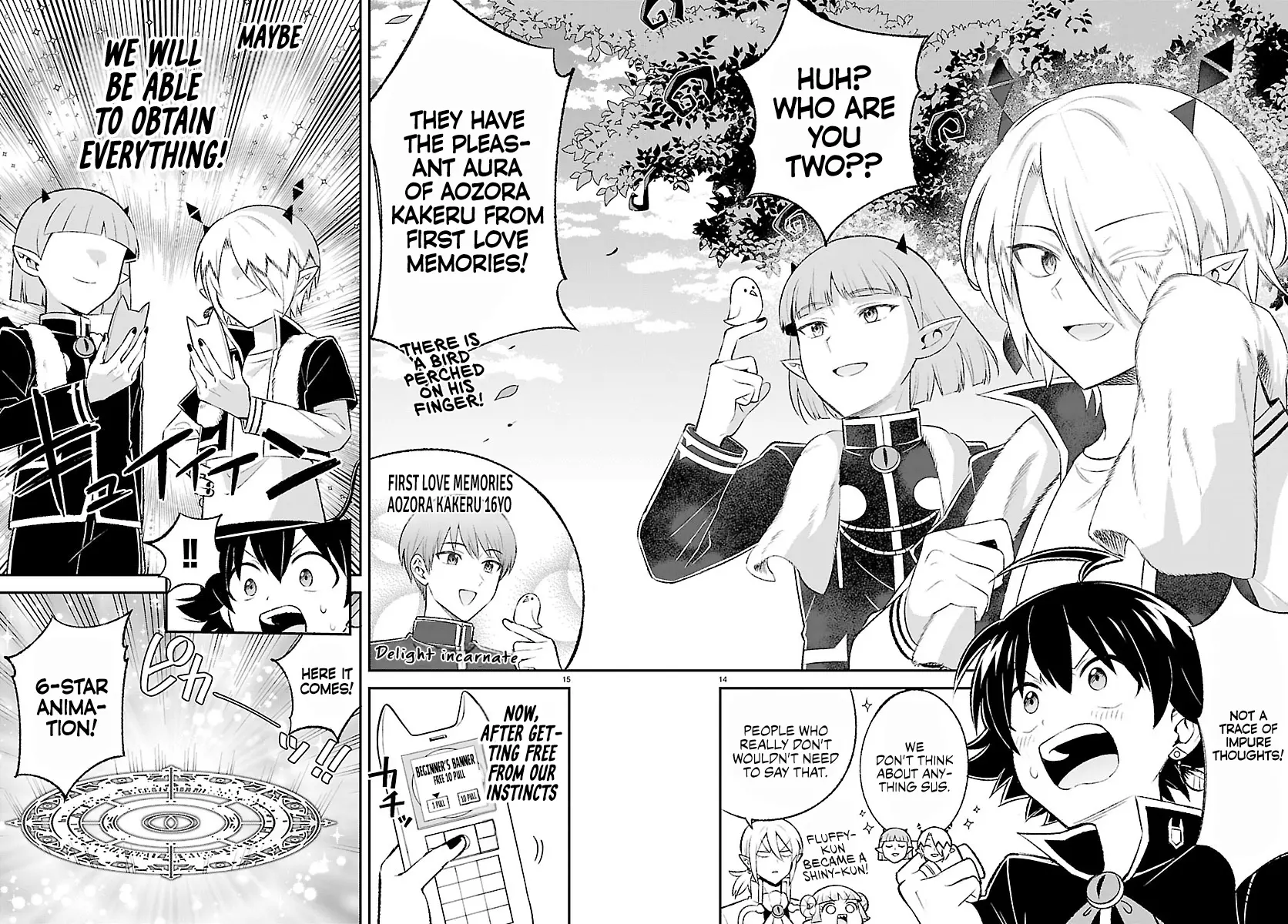 Manga page 14