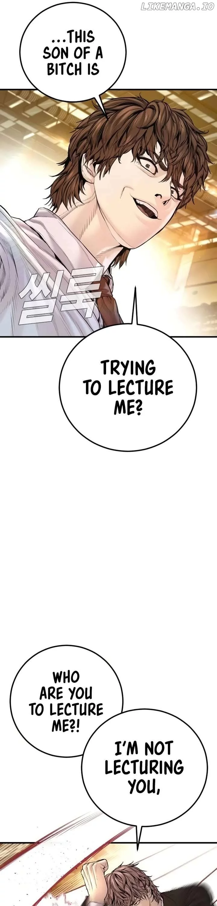 Manga page 20