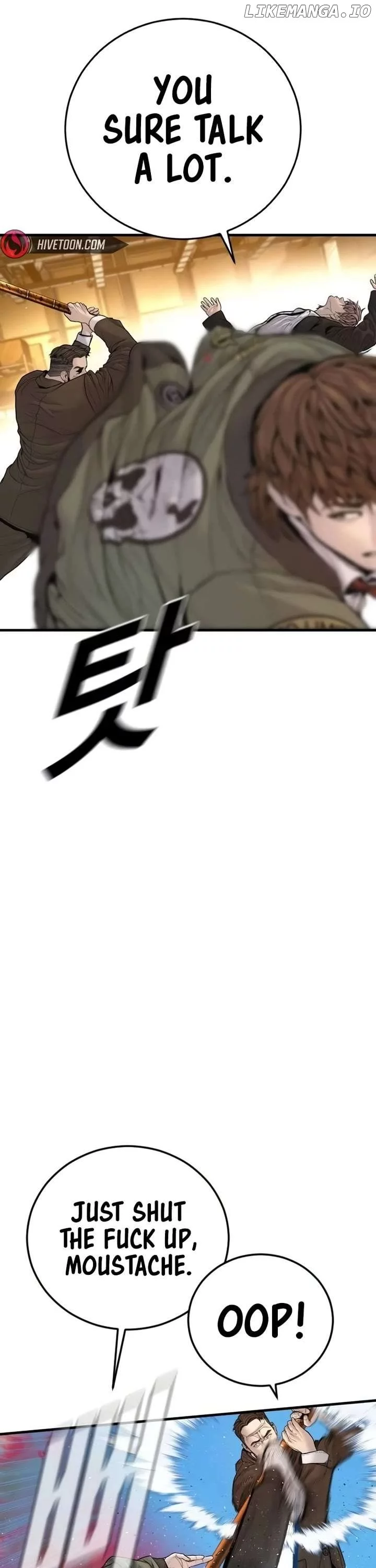 Manga page 26