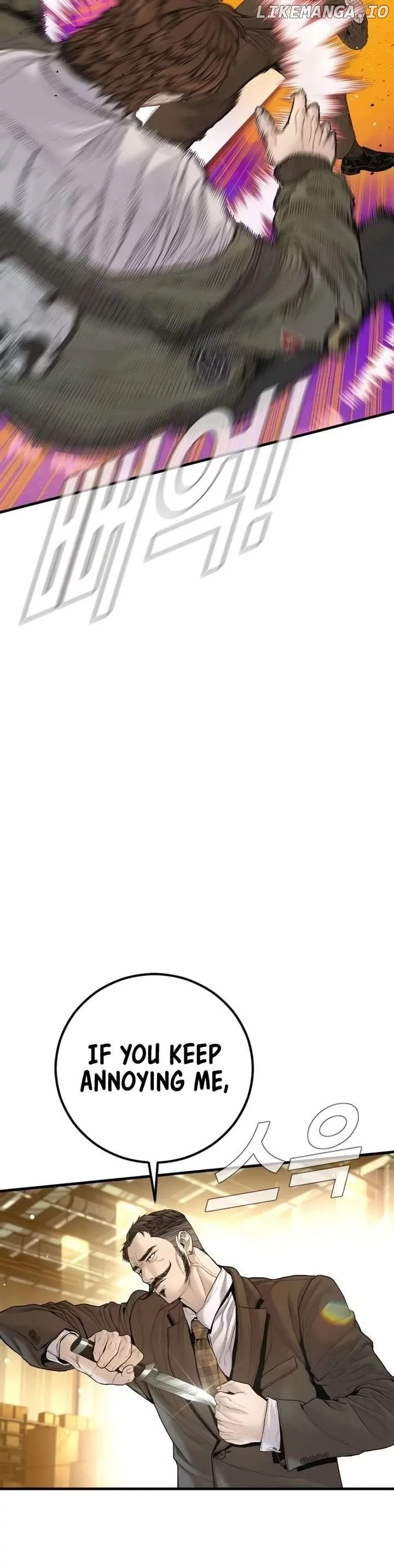 Manga page 42