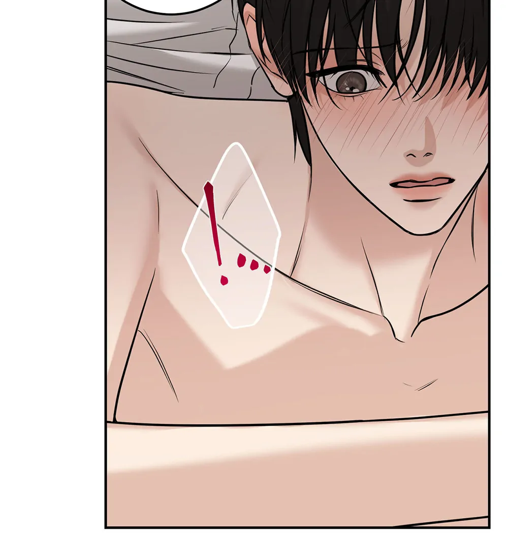 Manga page 51