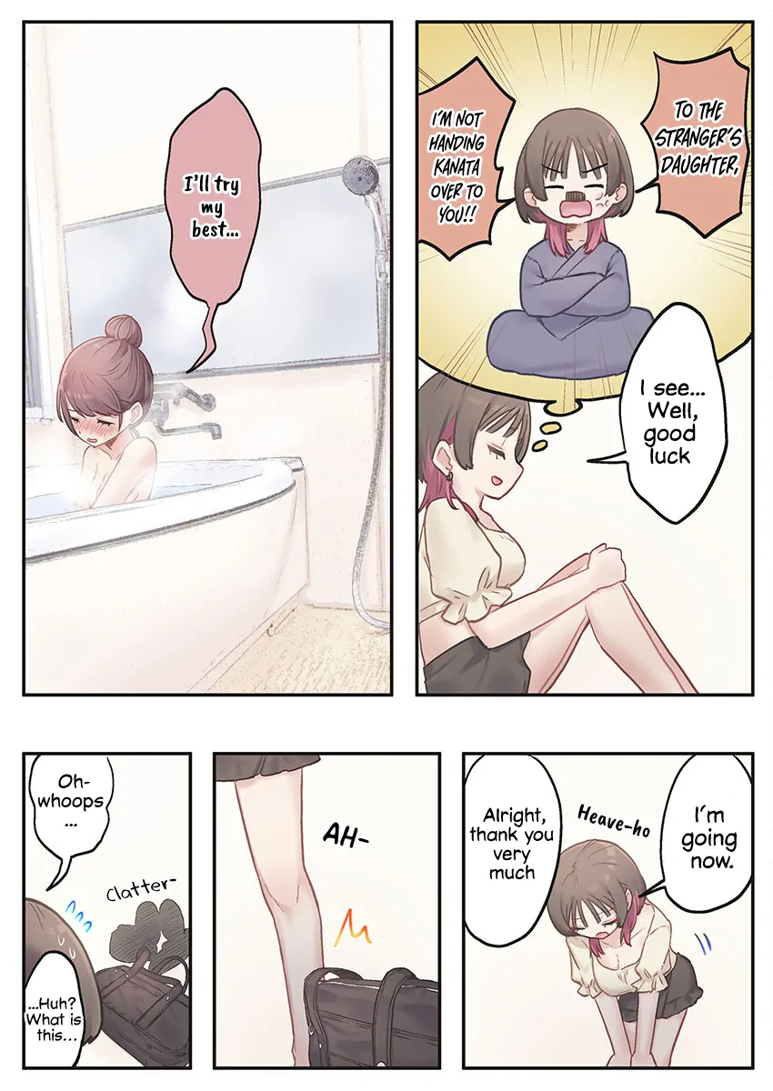 Manga page 23