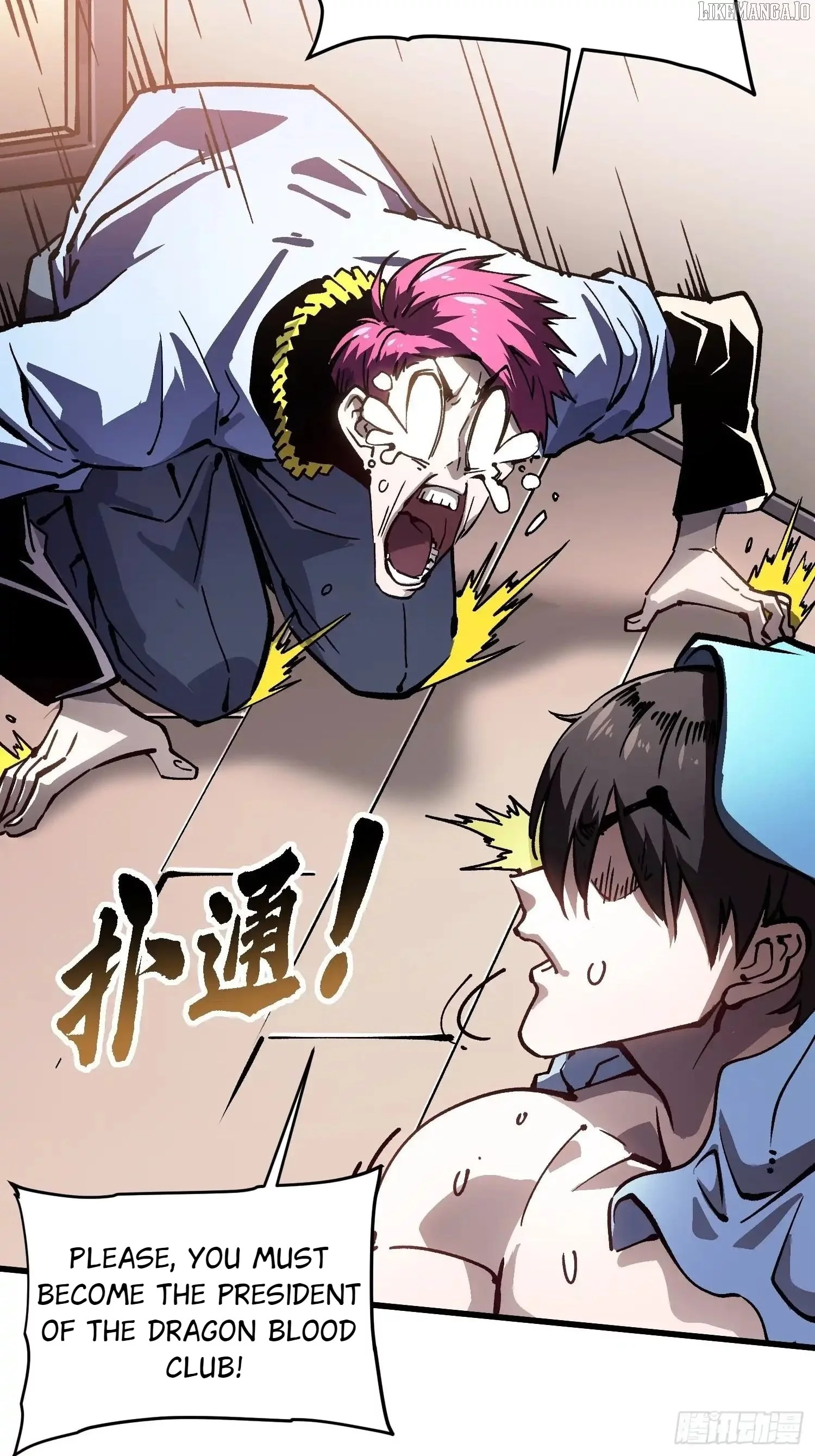 Manga page 27