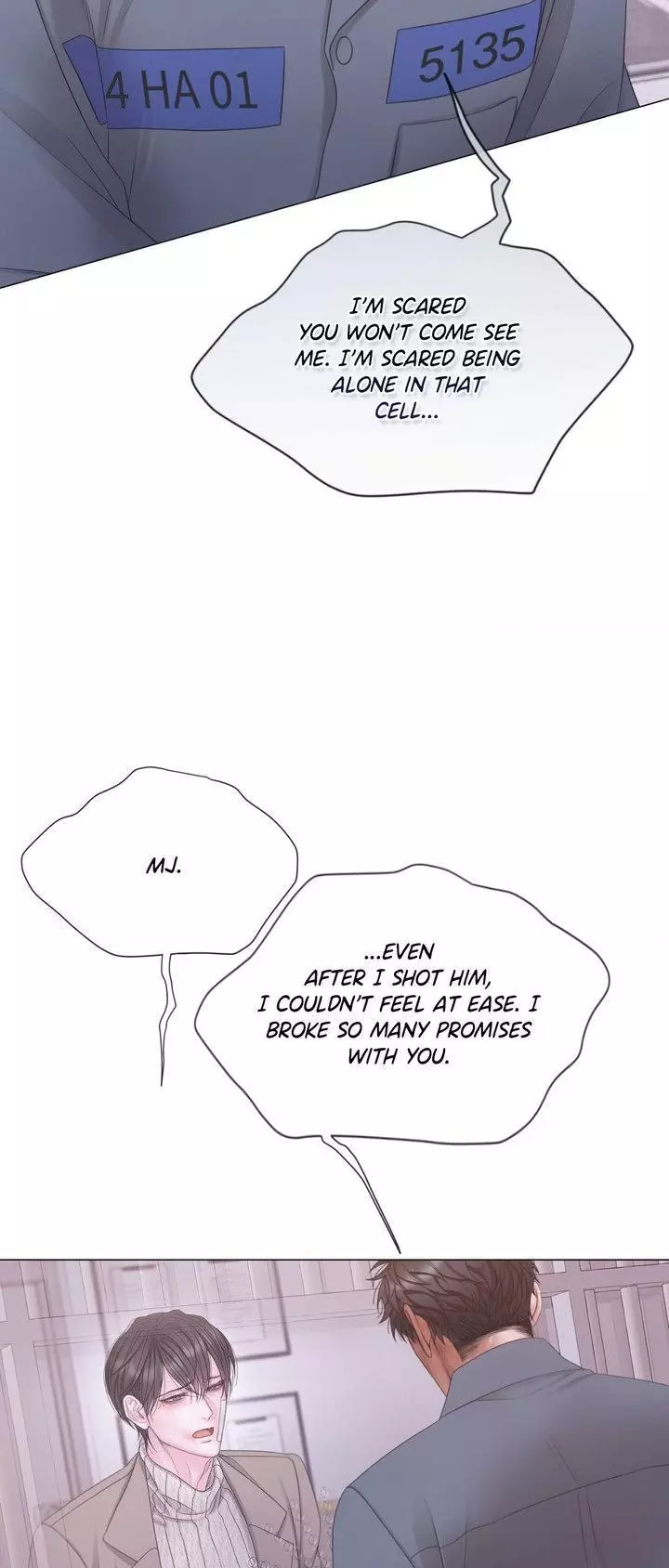 Manga page 44