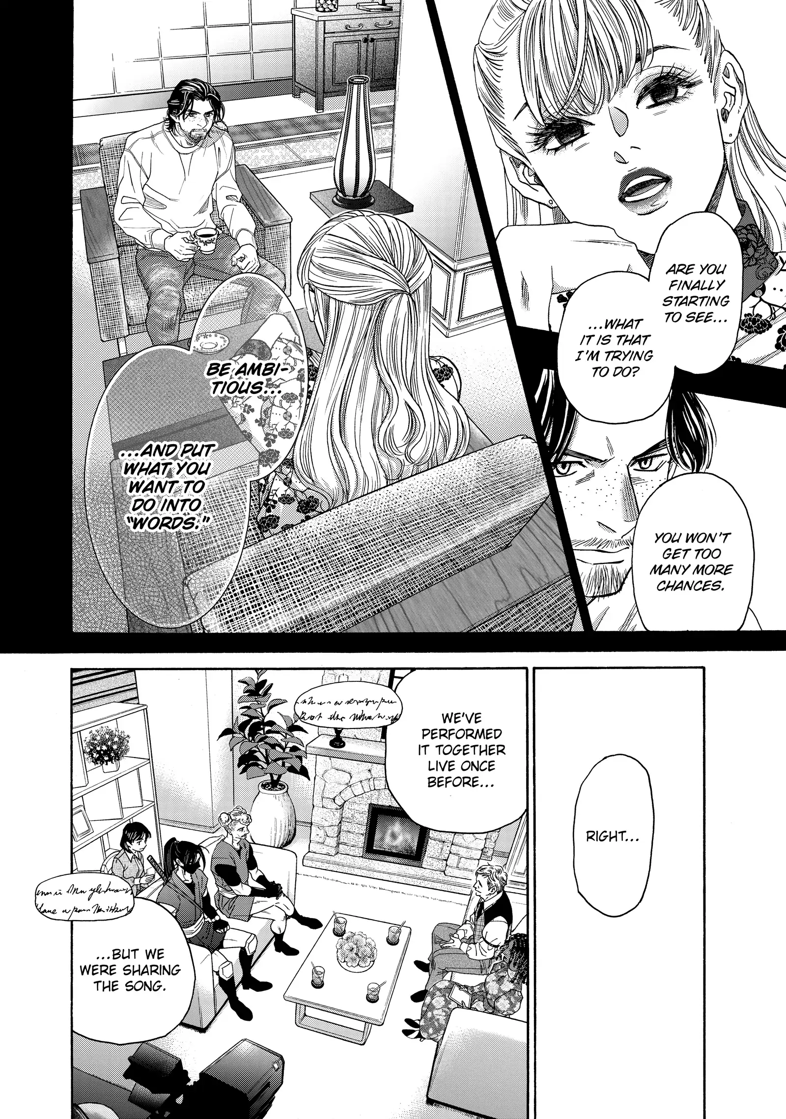 Manga page 12