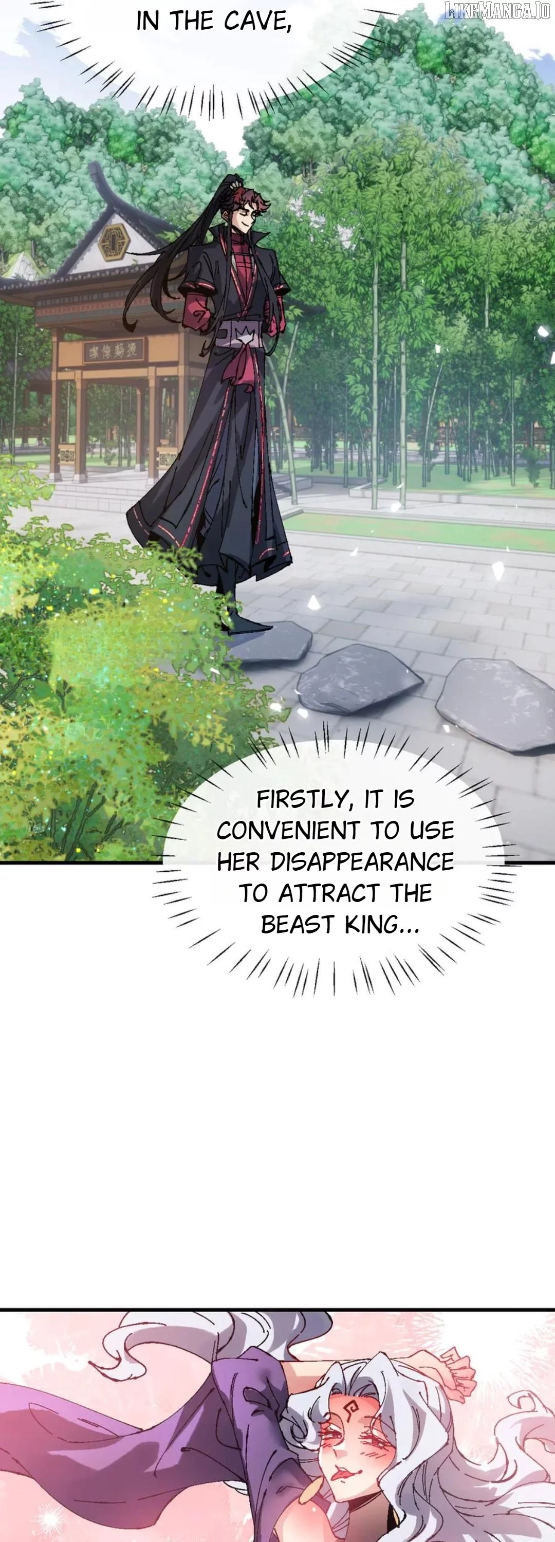 Manga page 2