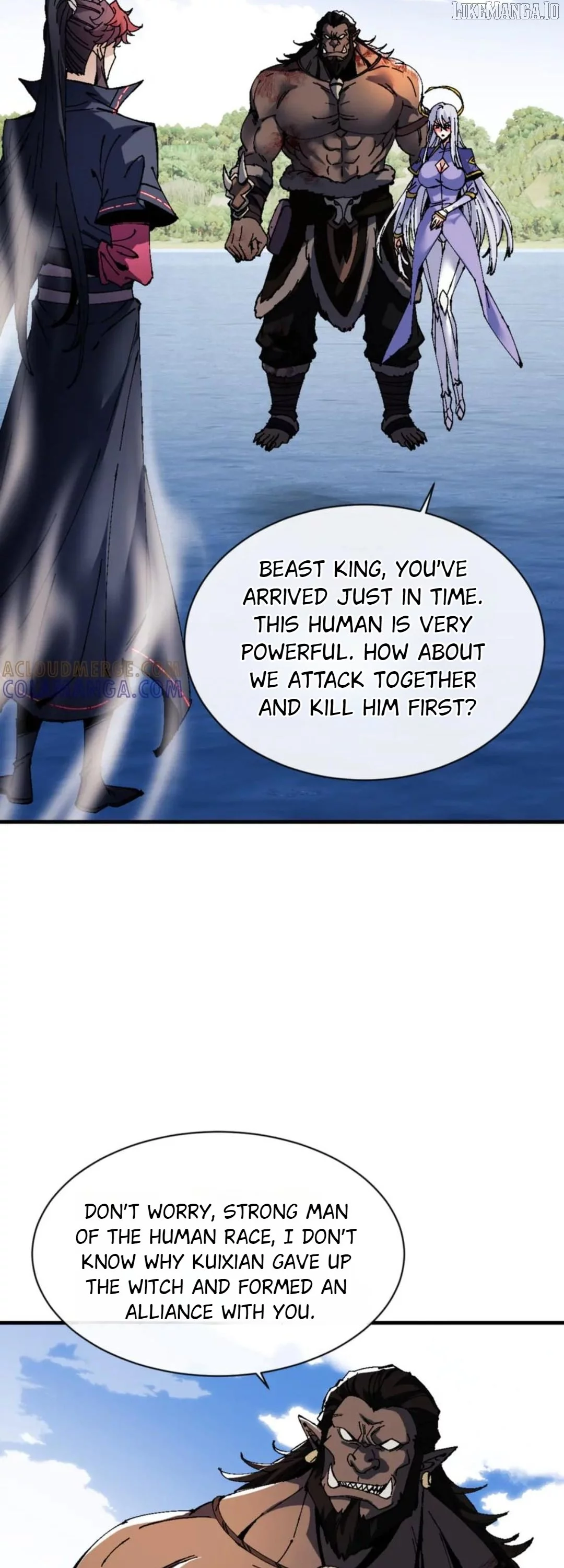 Manga page 45