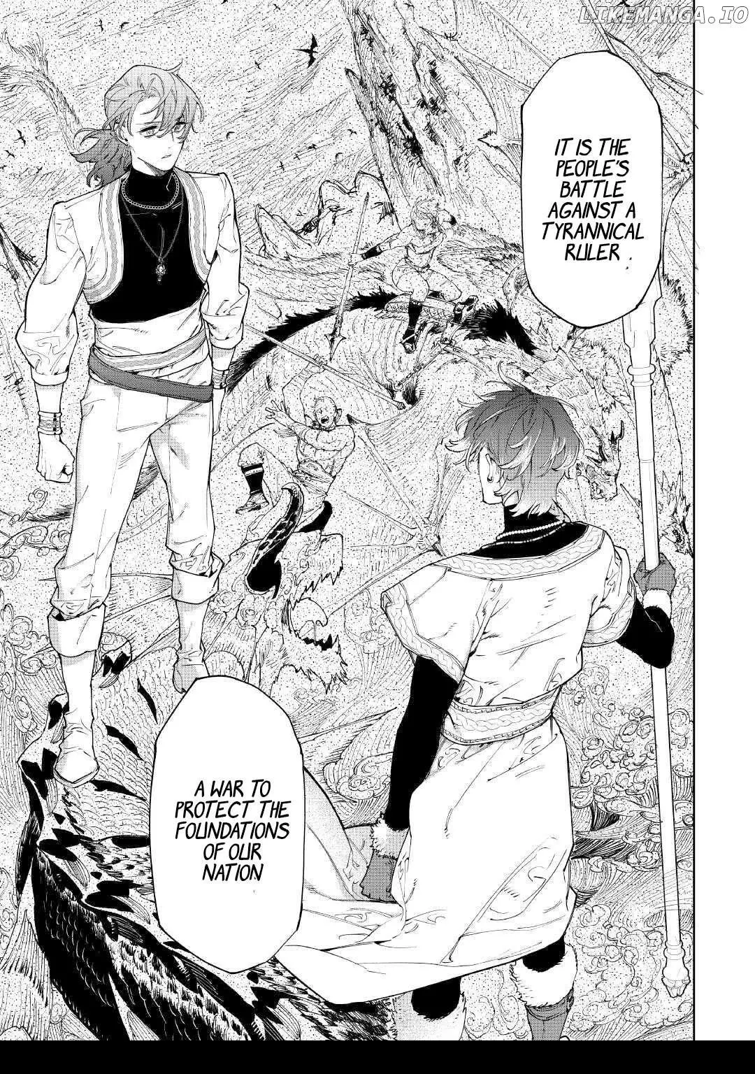 Manga page 14