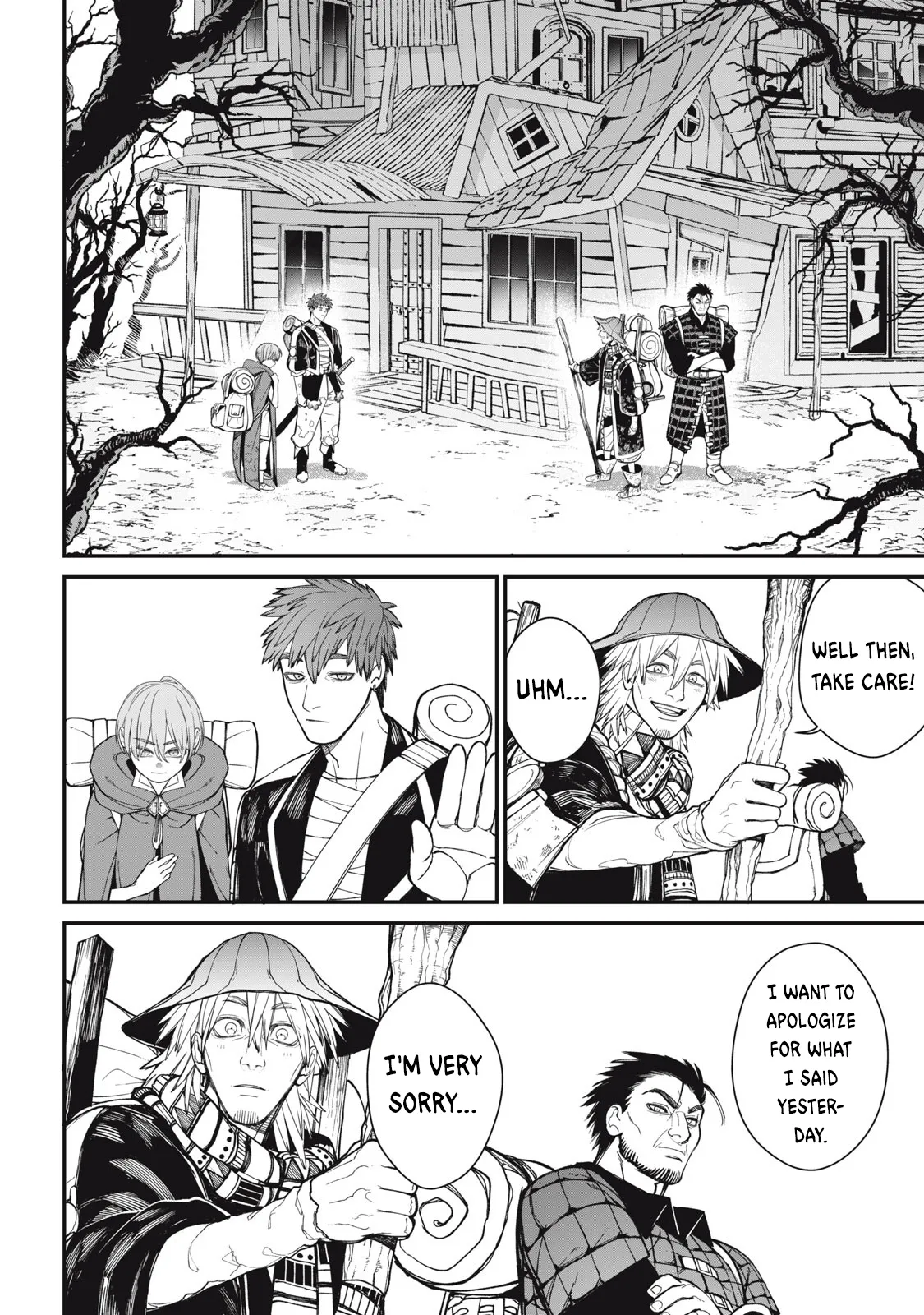 Manga page 18