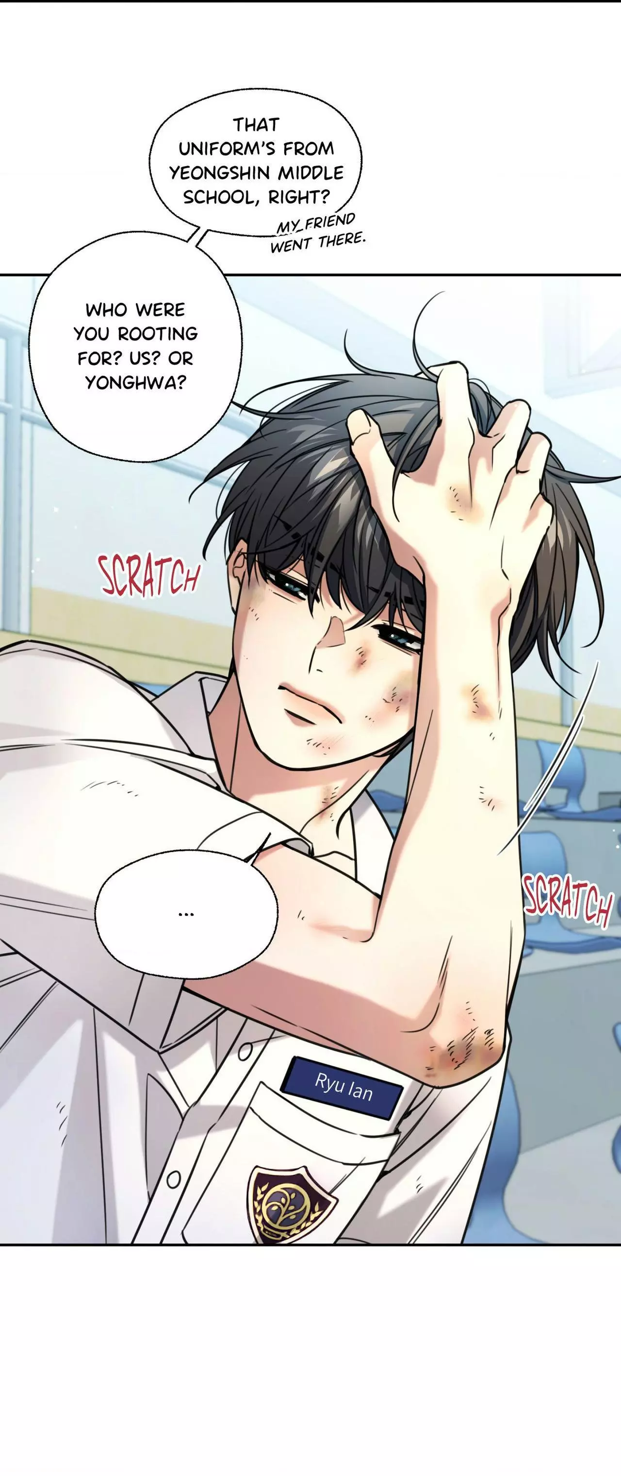 Manga page 2
