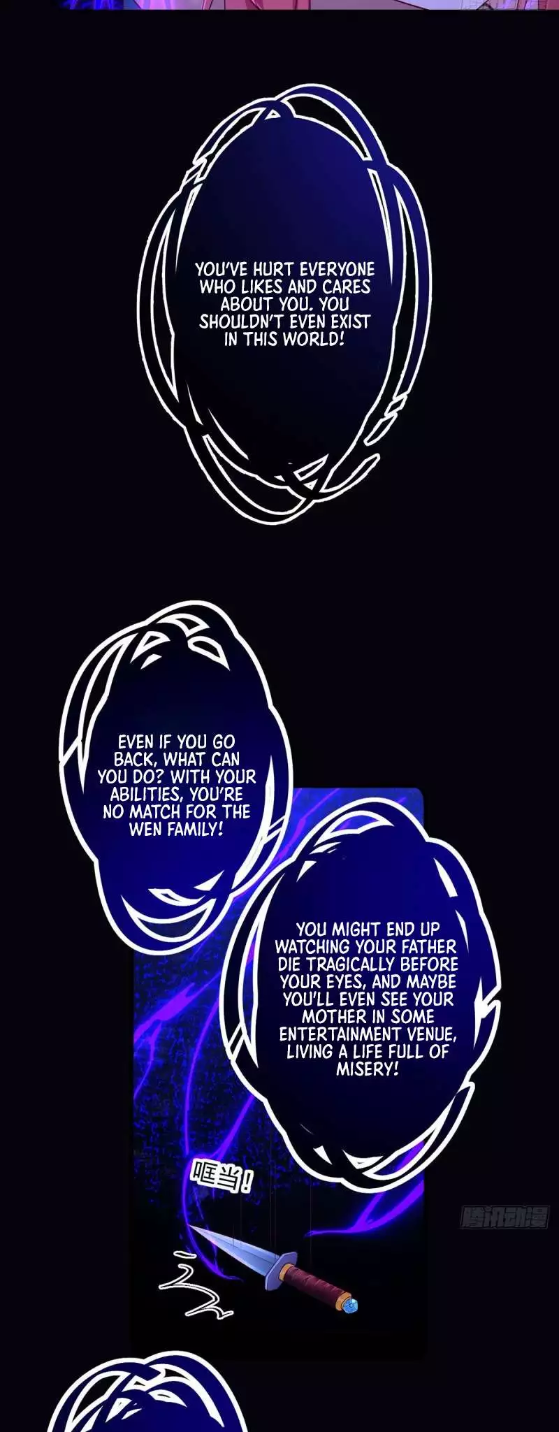 Manga page 17