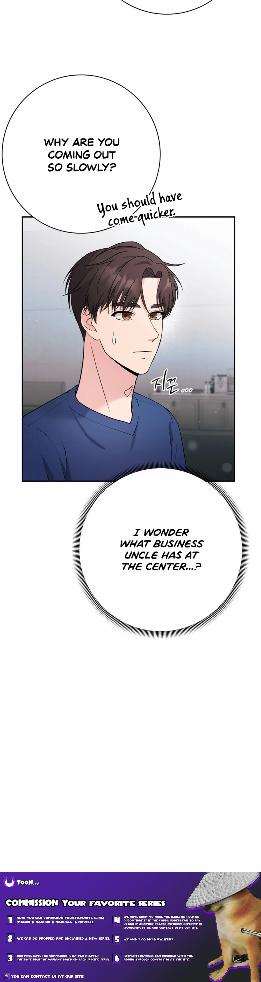 Manga page 22