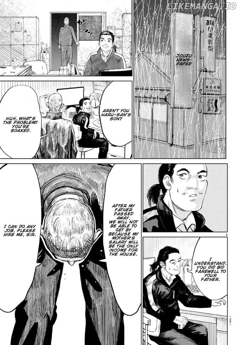 Manga page 8