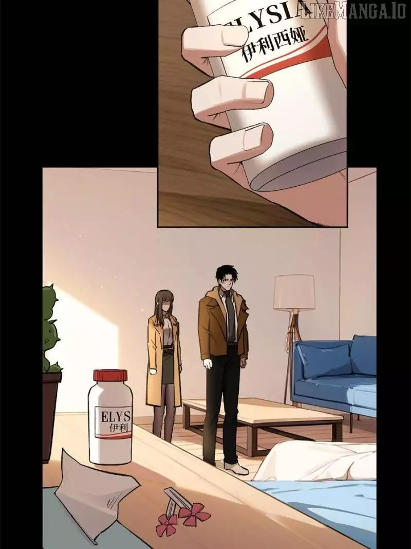 Manga page 14