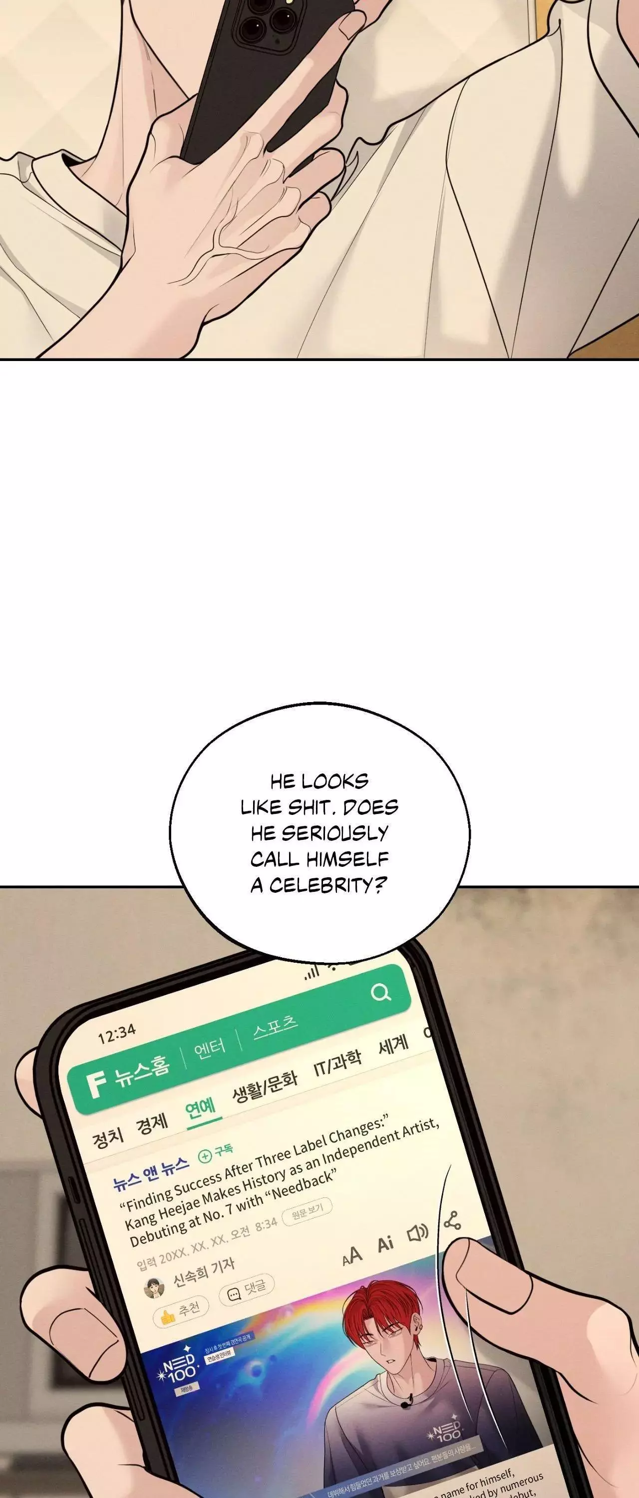 Manga page 2