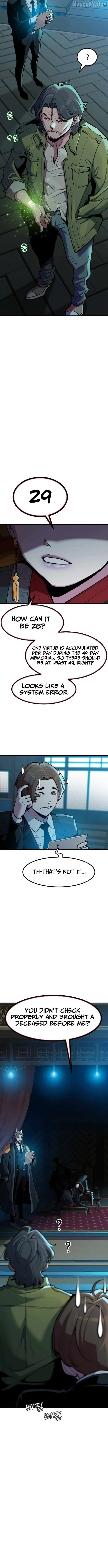 Manga page 18
