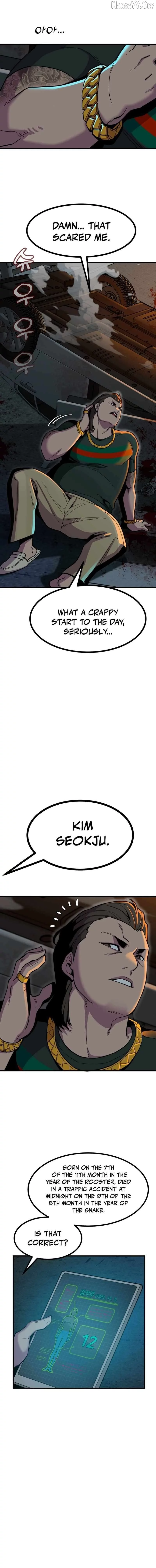 Manga page 21
