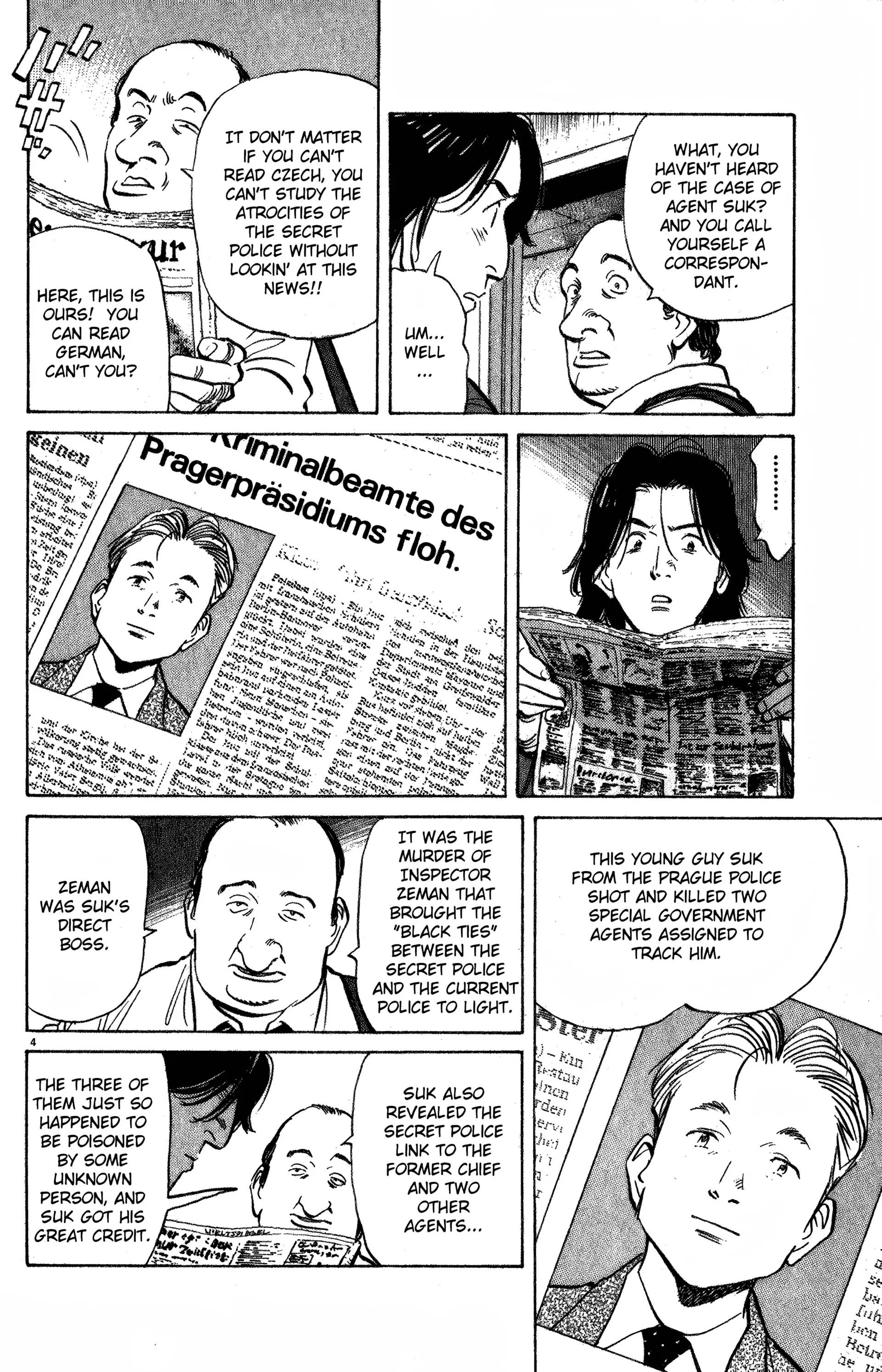 Manga page 4