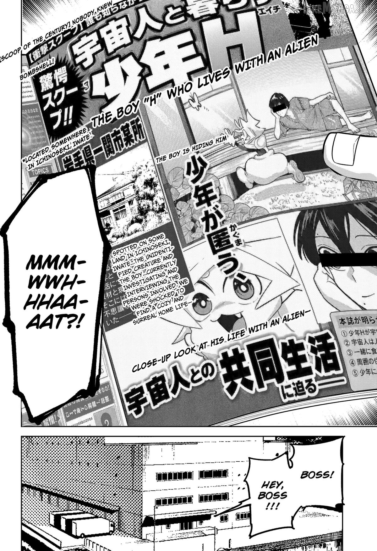 Manga page 16