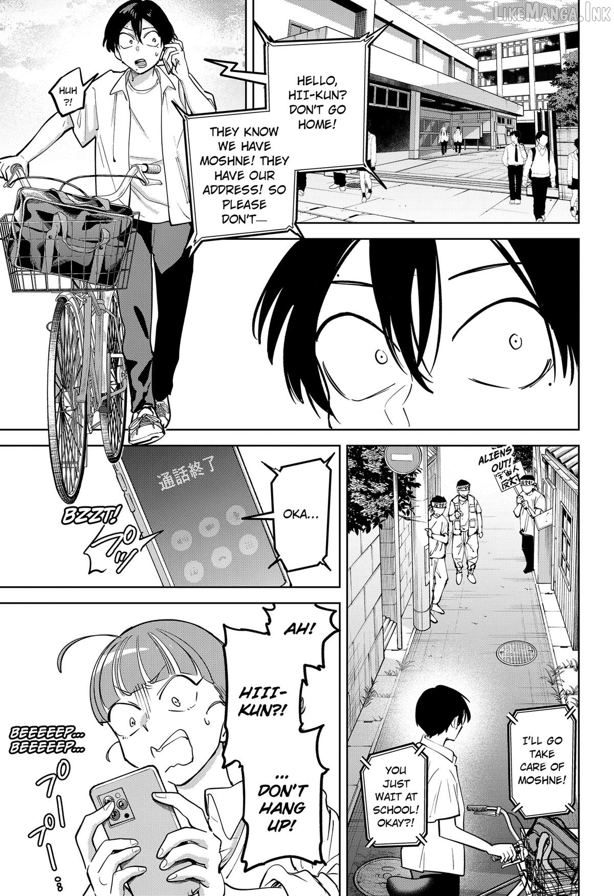 Manga page 23