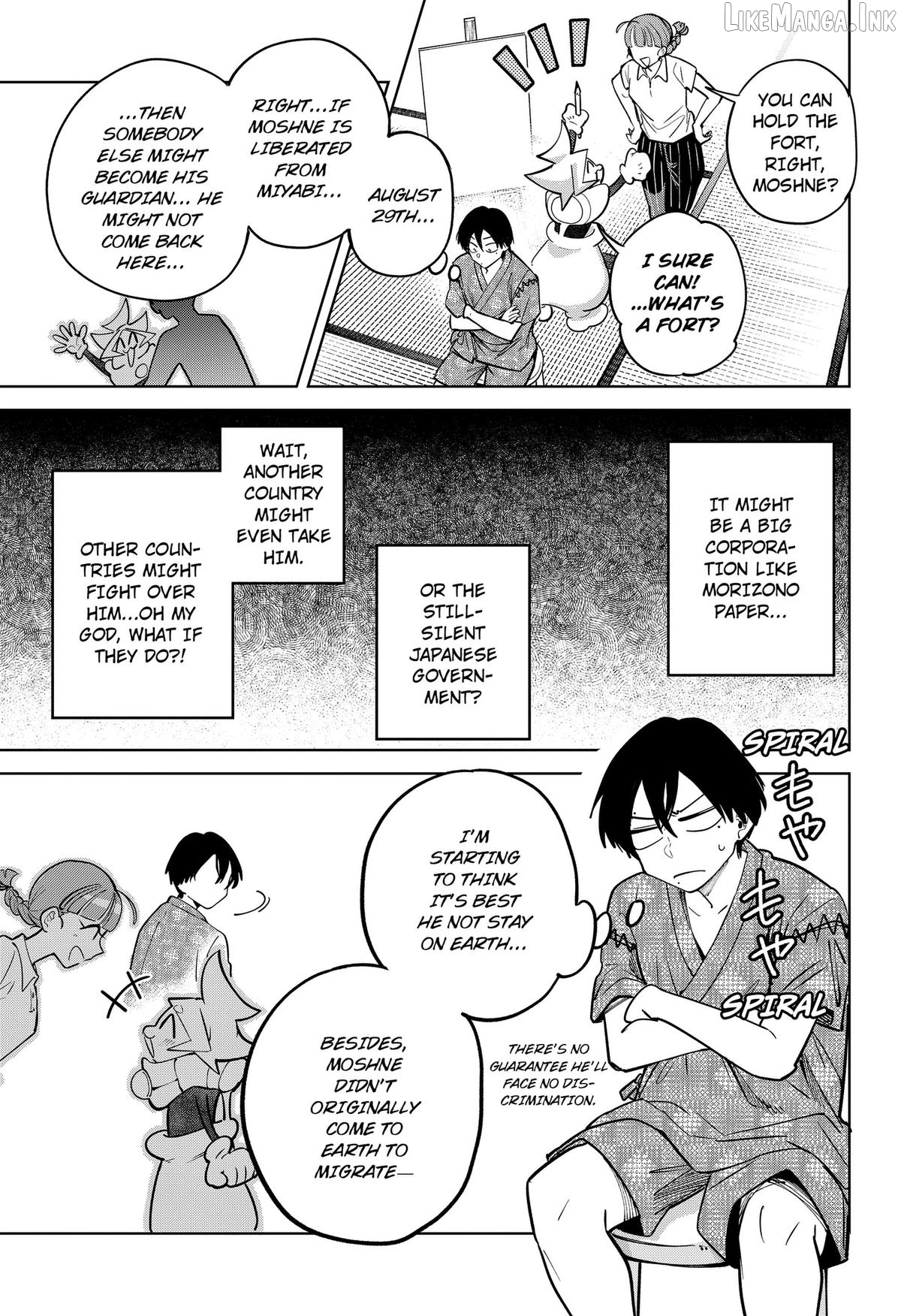 Manga page 7