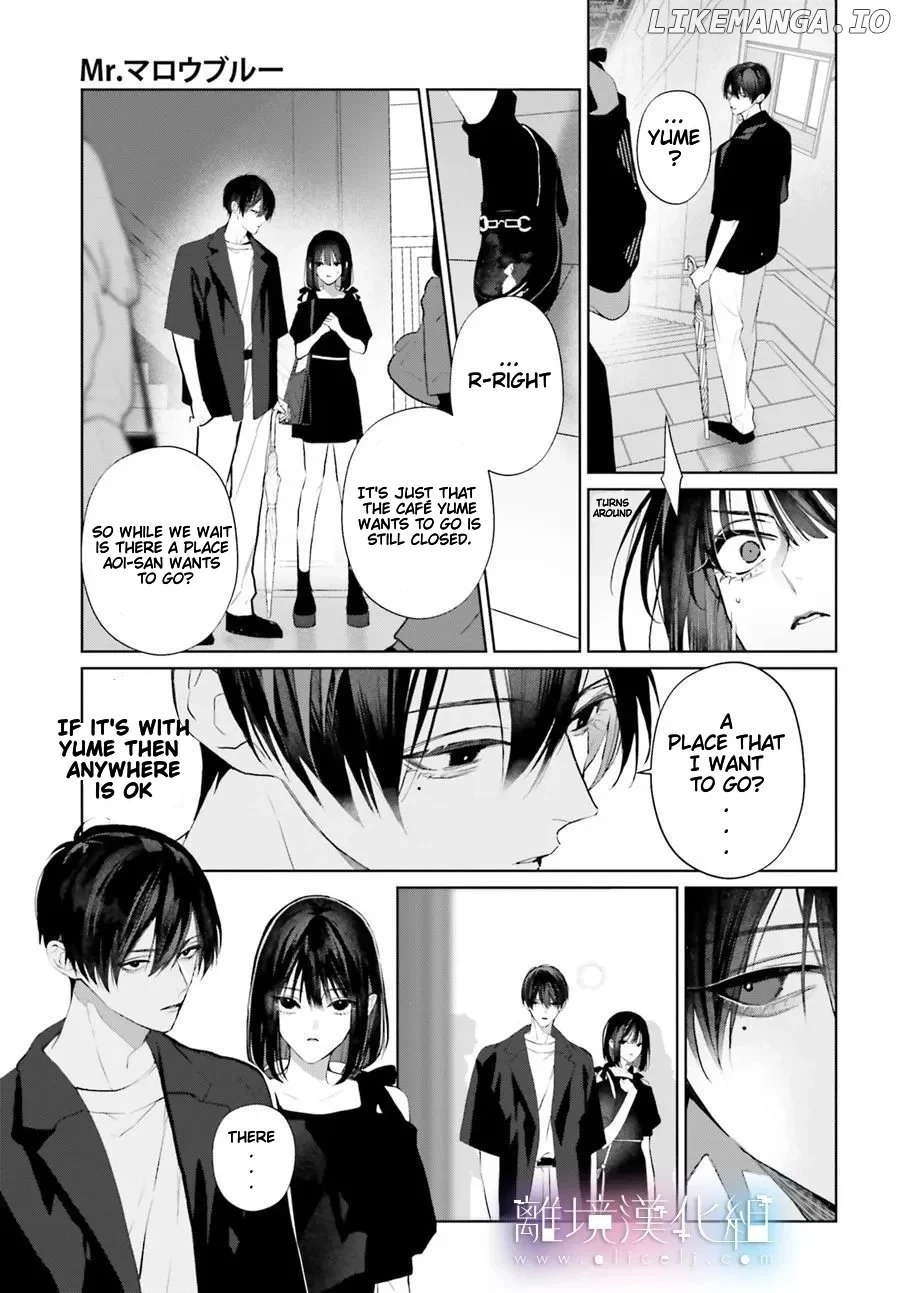 Manga page 5