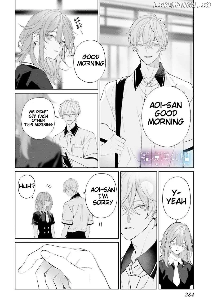 Manga page 12