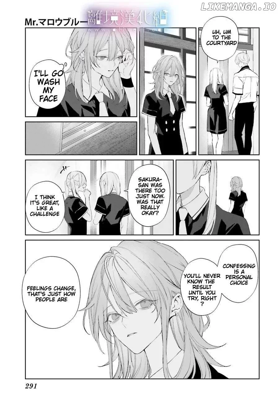 Manga page 19