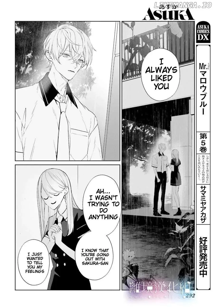 Manga page 20