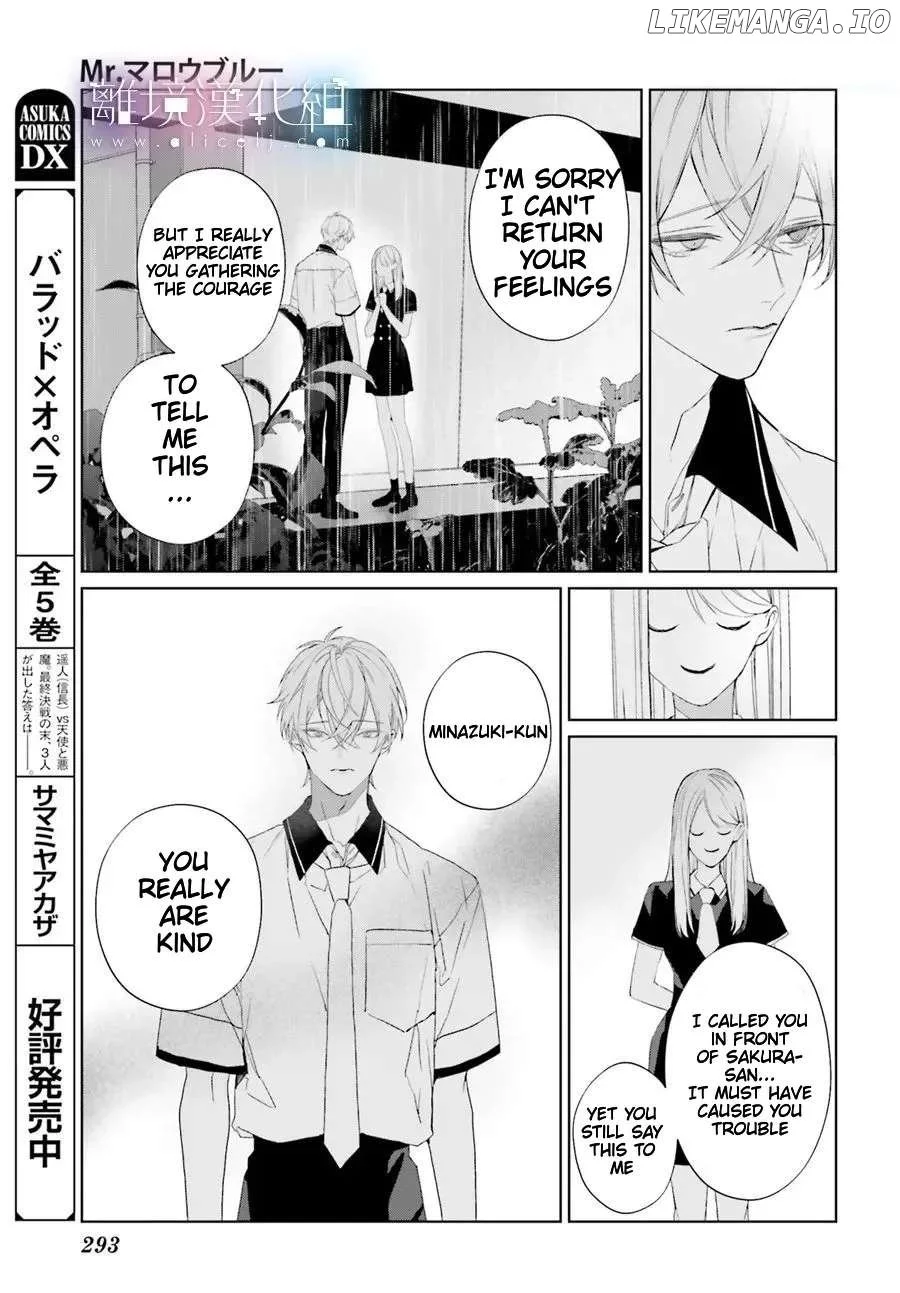 Manga page 21