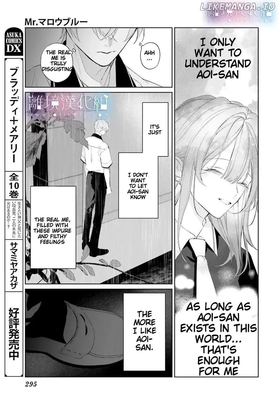 Manga page 23