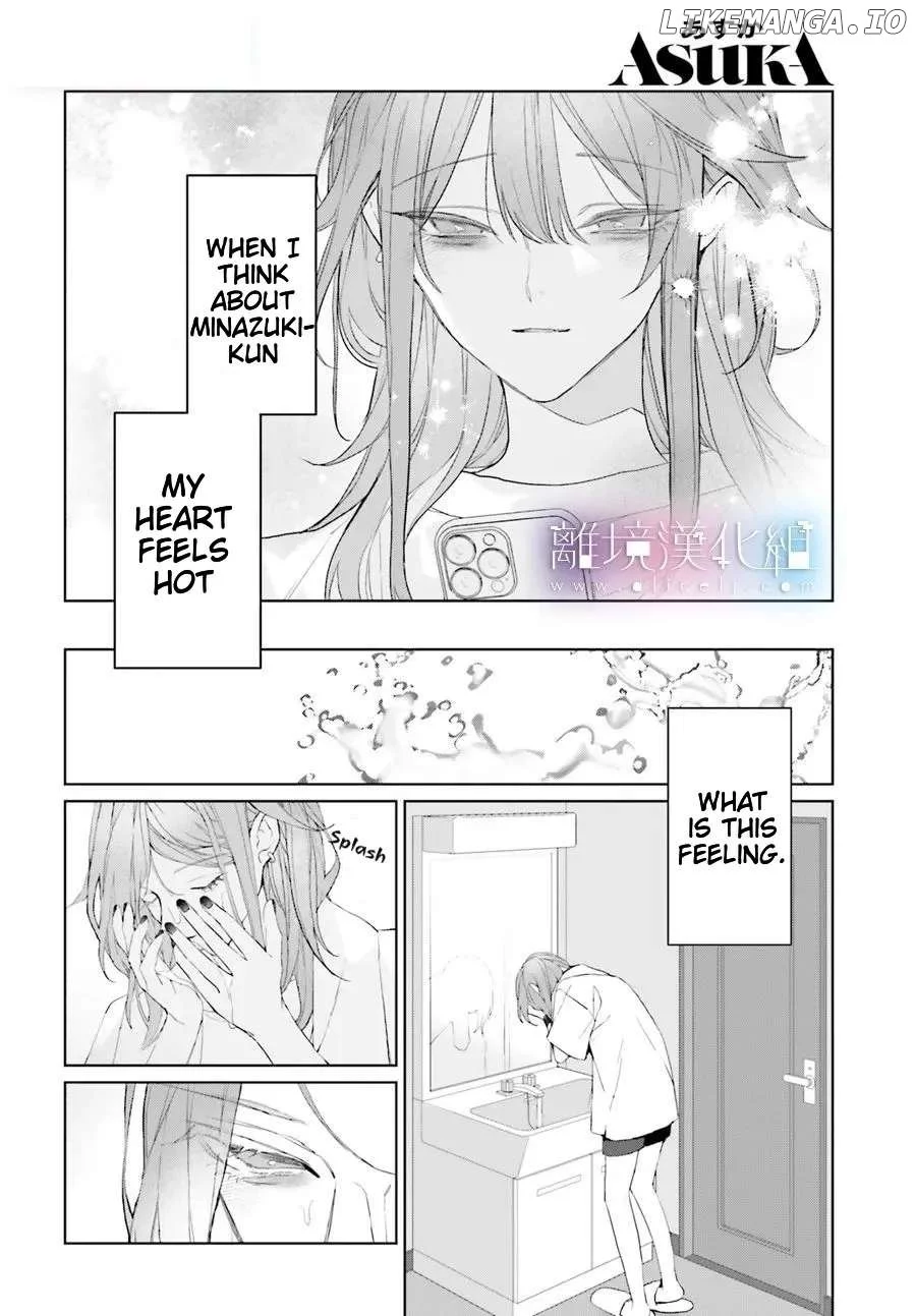 Manga page 8
