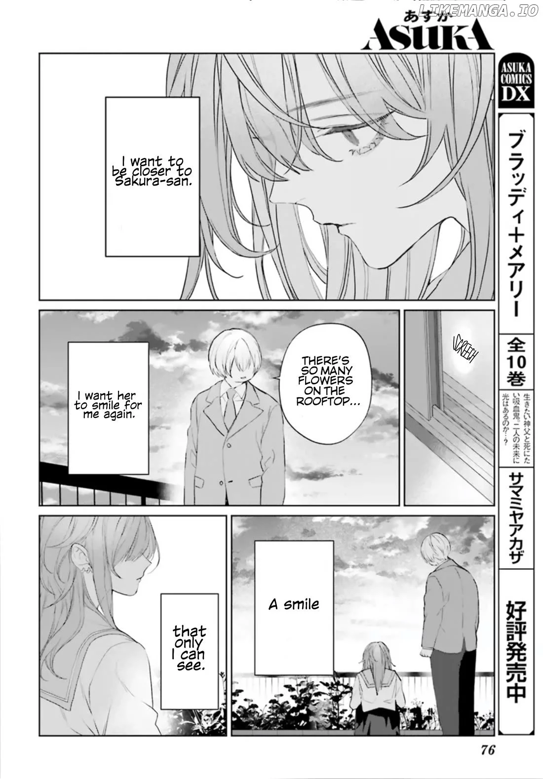 Manga page 13