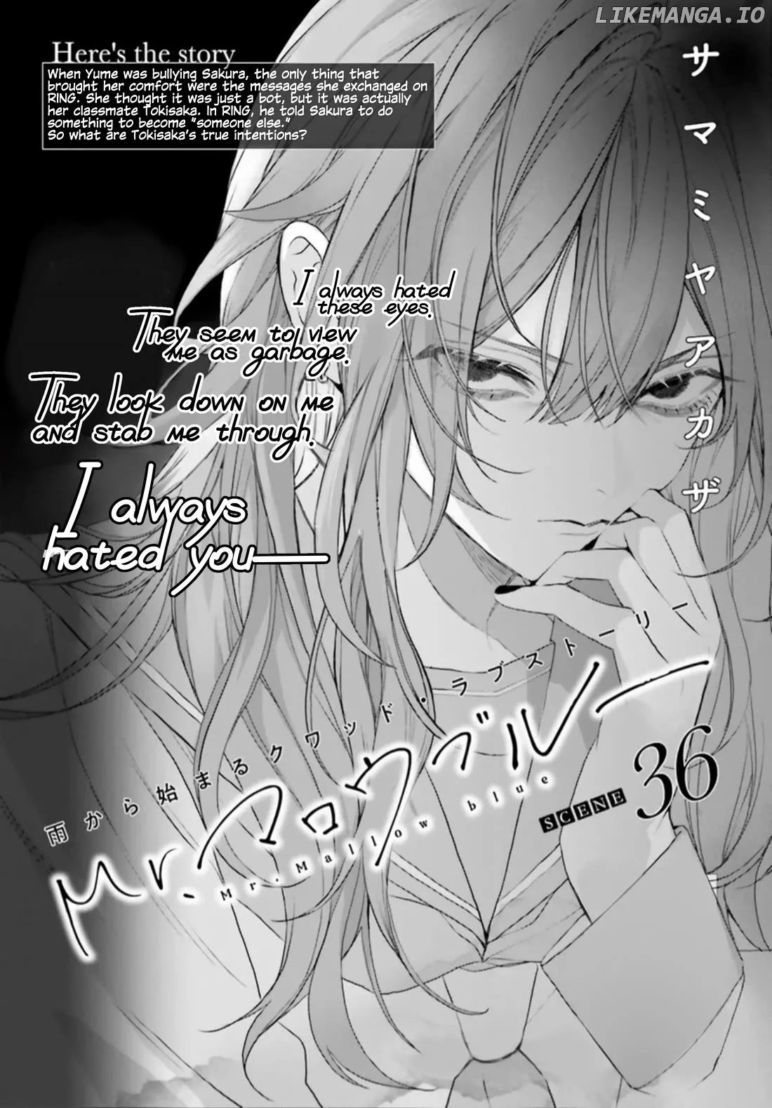 Manga page 2