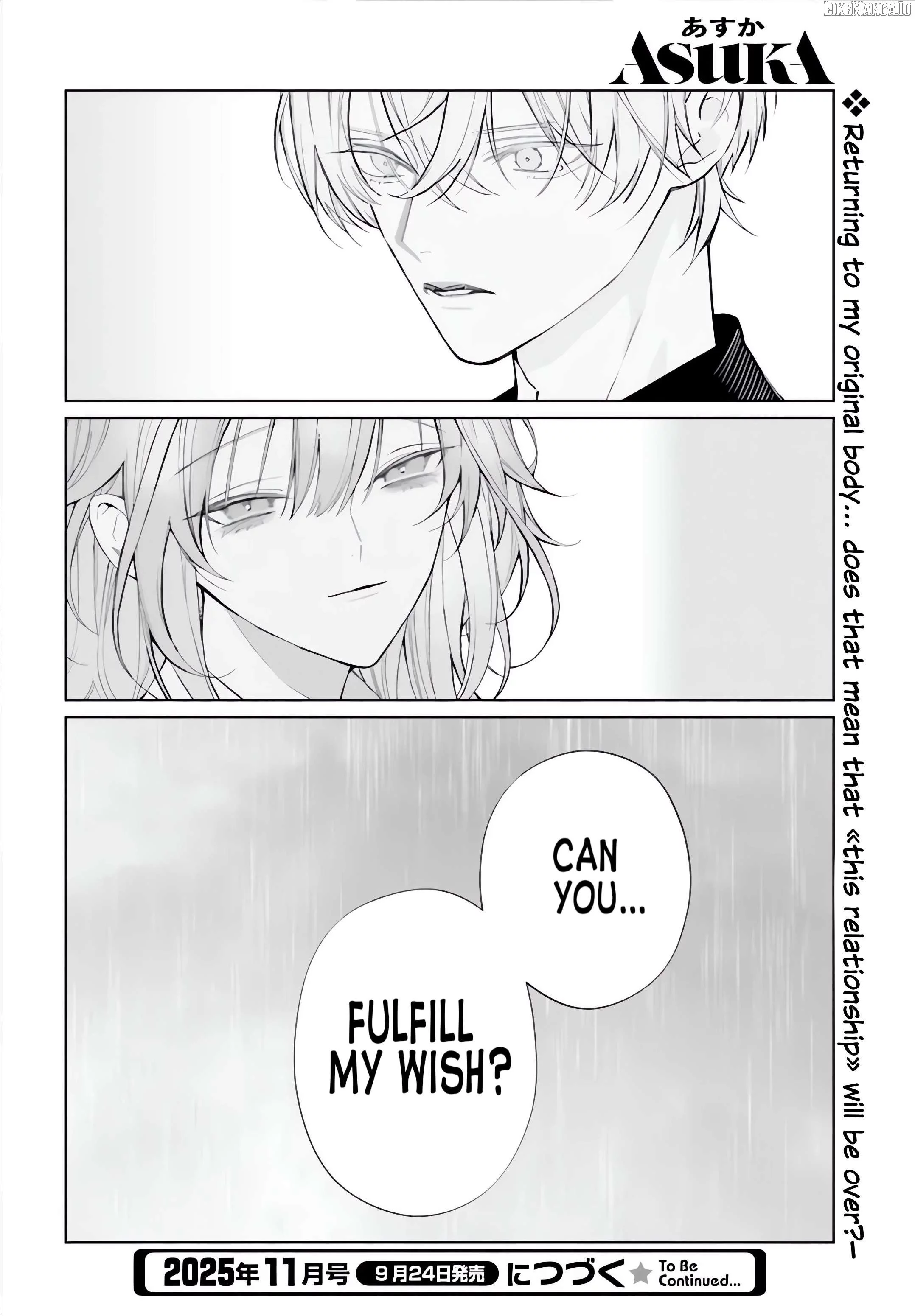 Manga page 37