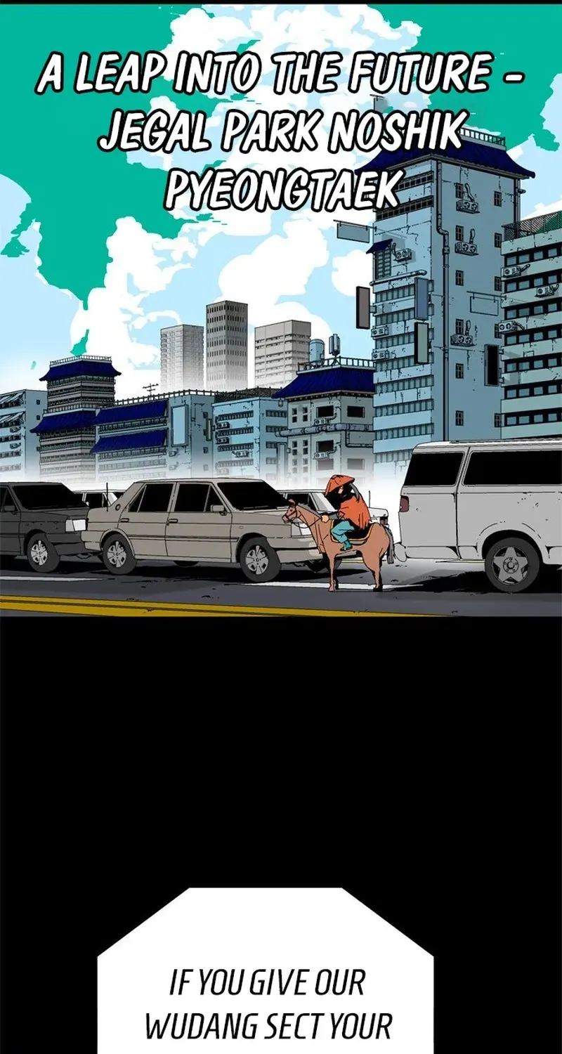 Manga page 193