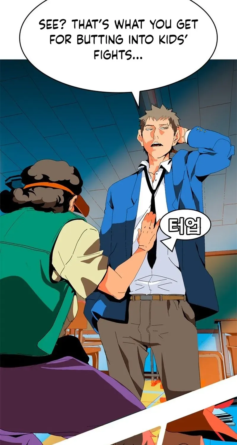 Manga page 333
