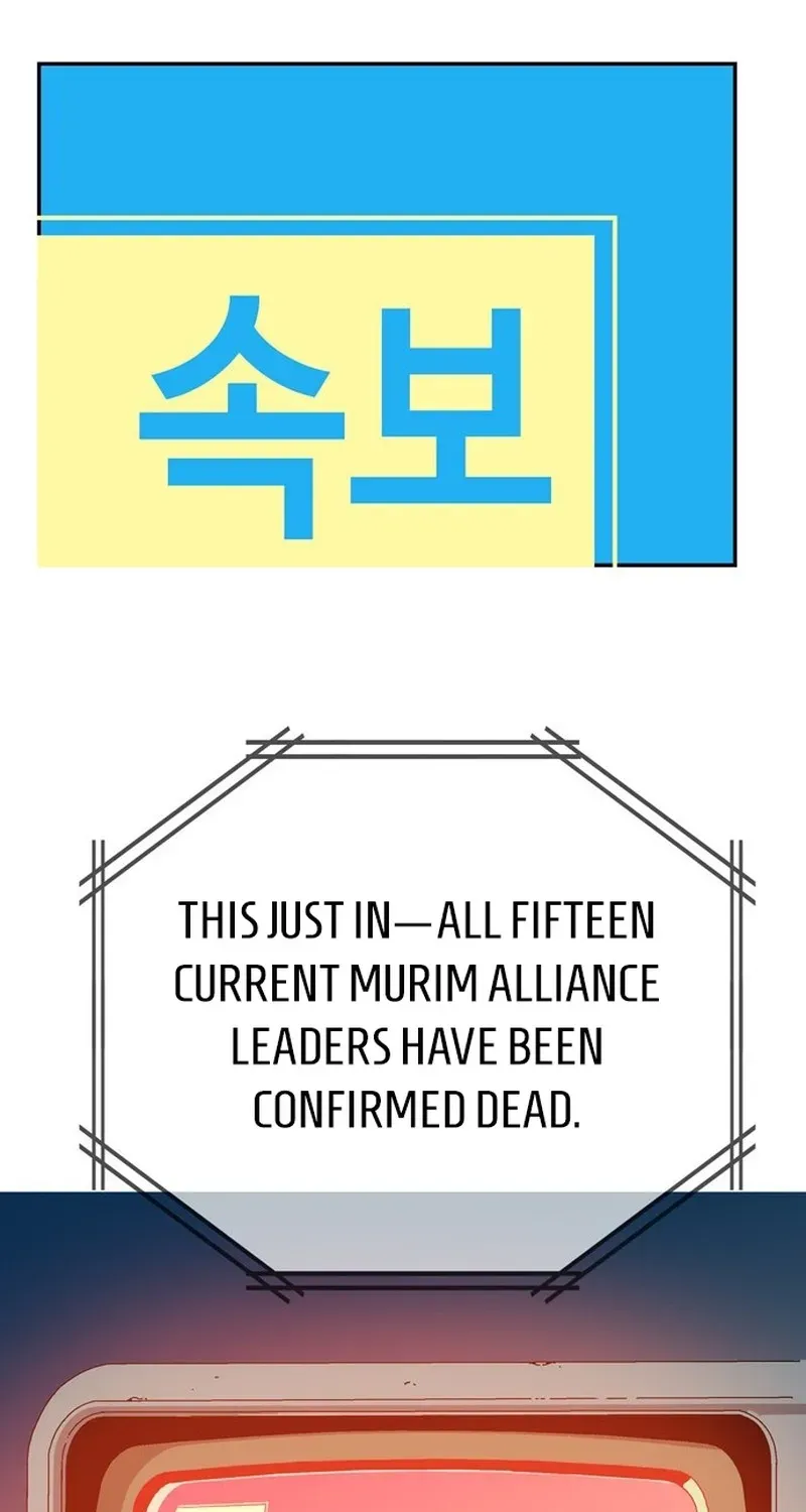 Manga page 732
