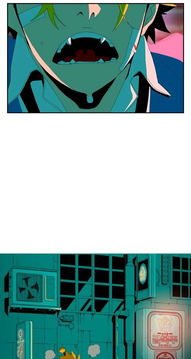 Manga page 569
