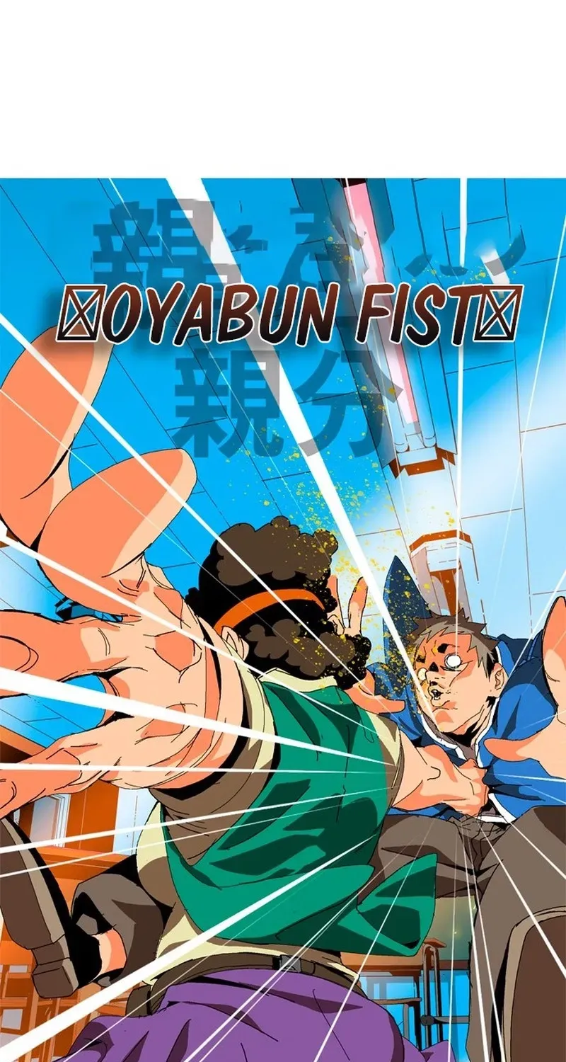 Manga page 353