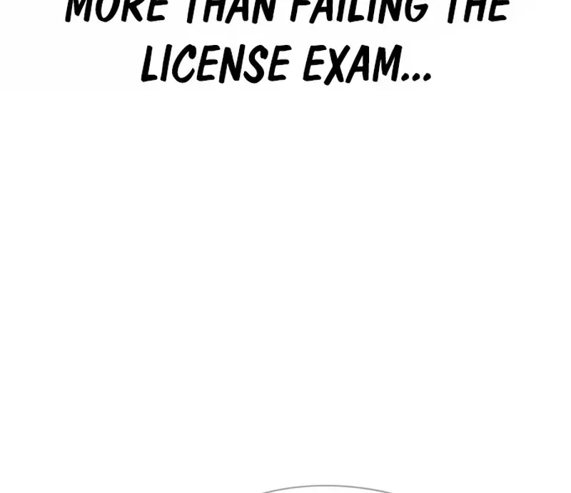 Manga page 530