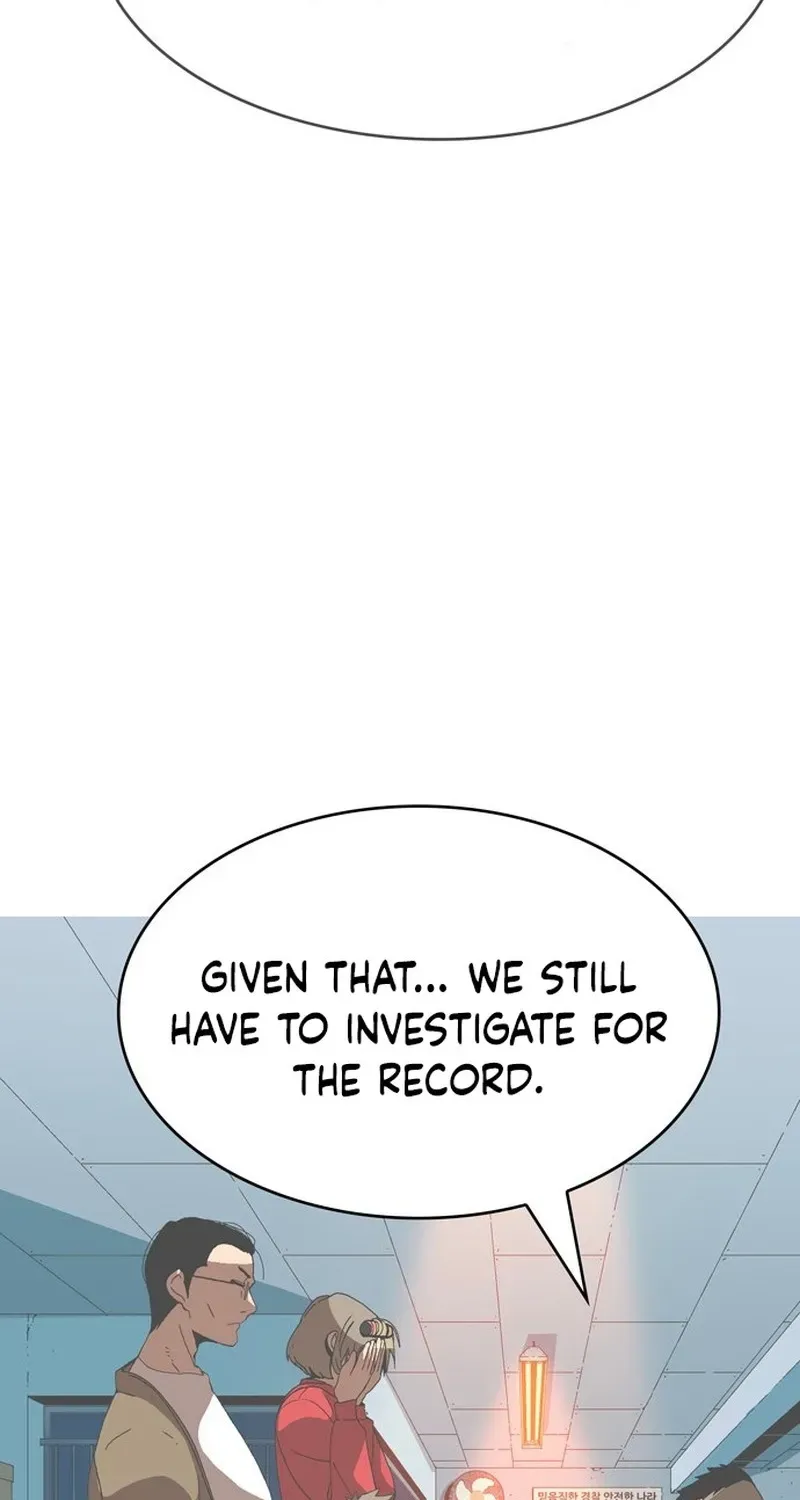 Manga page 473