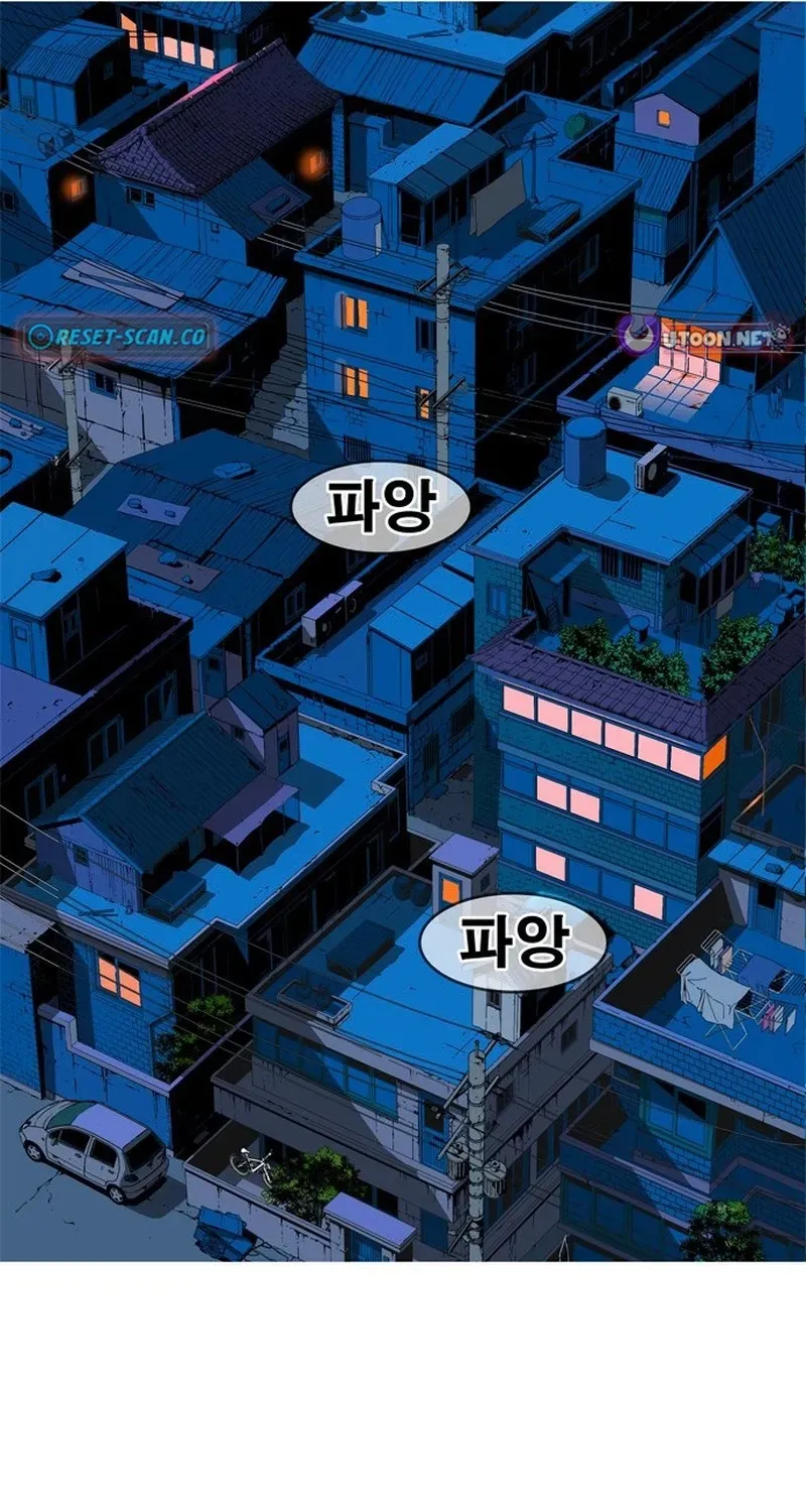 Manga page 109