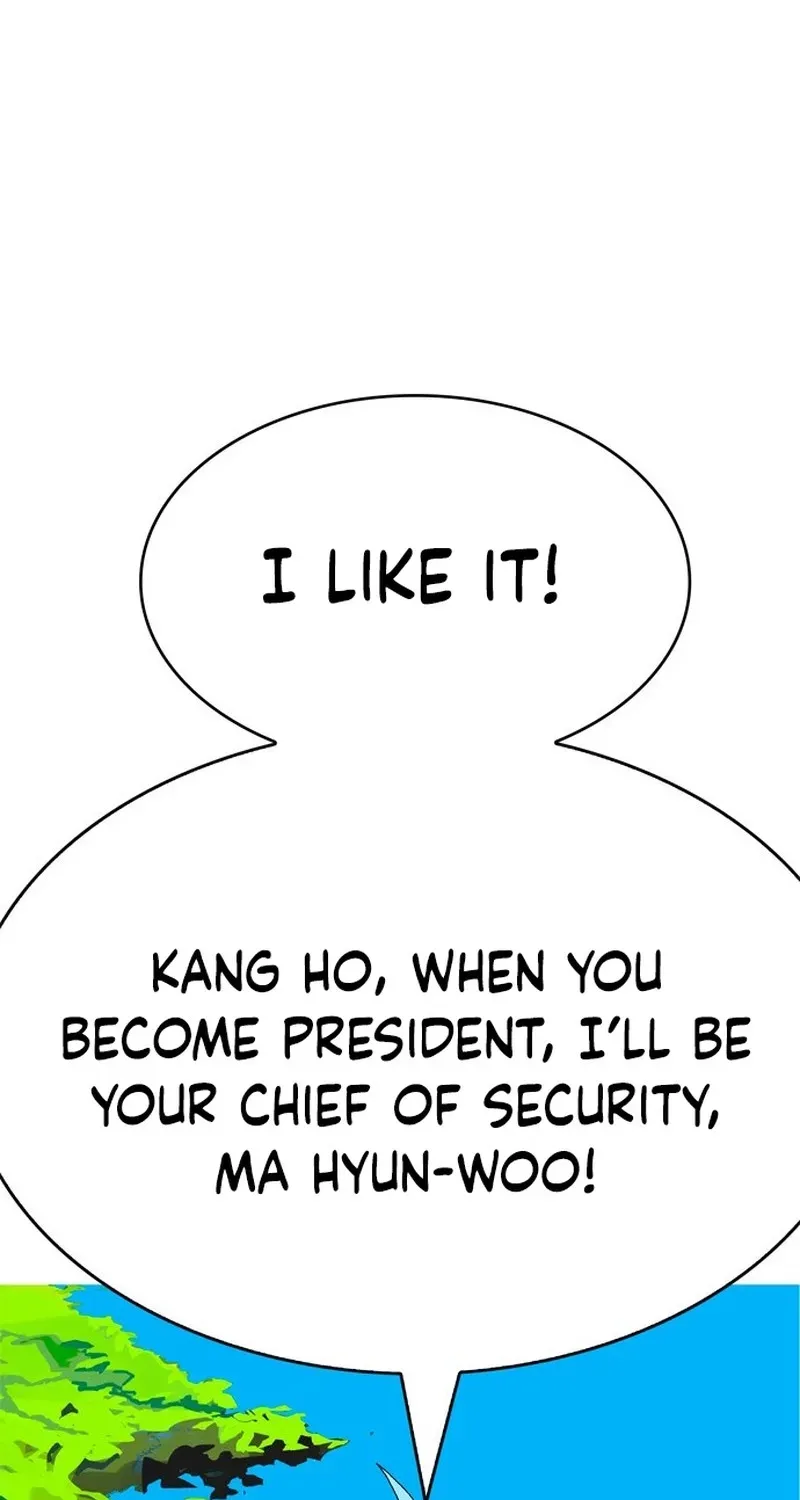 Manga page 67