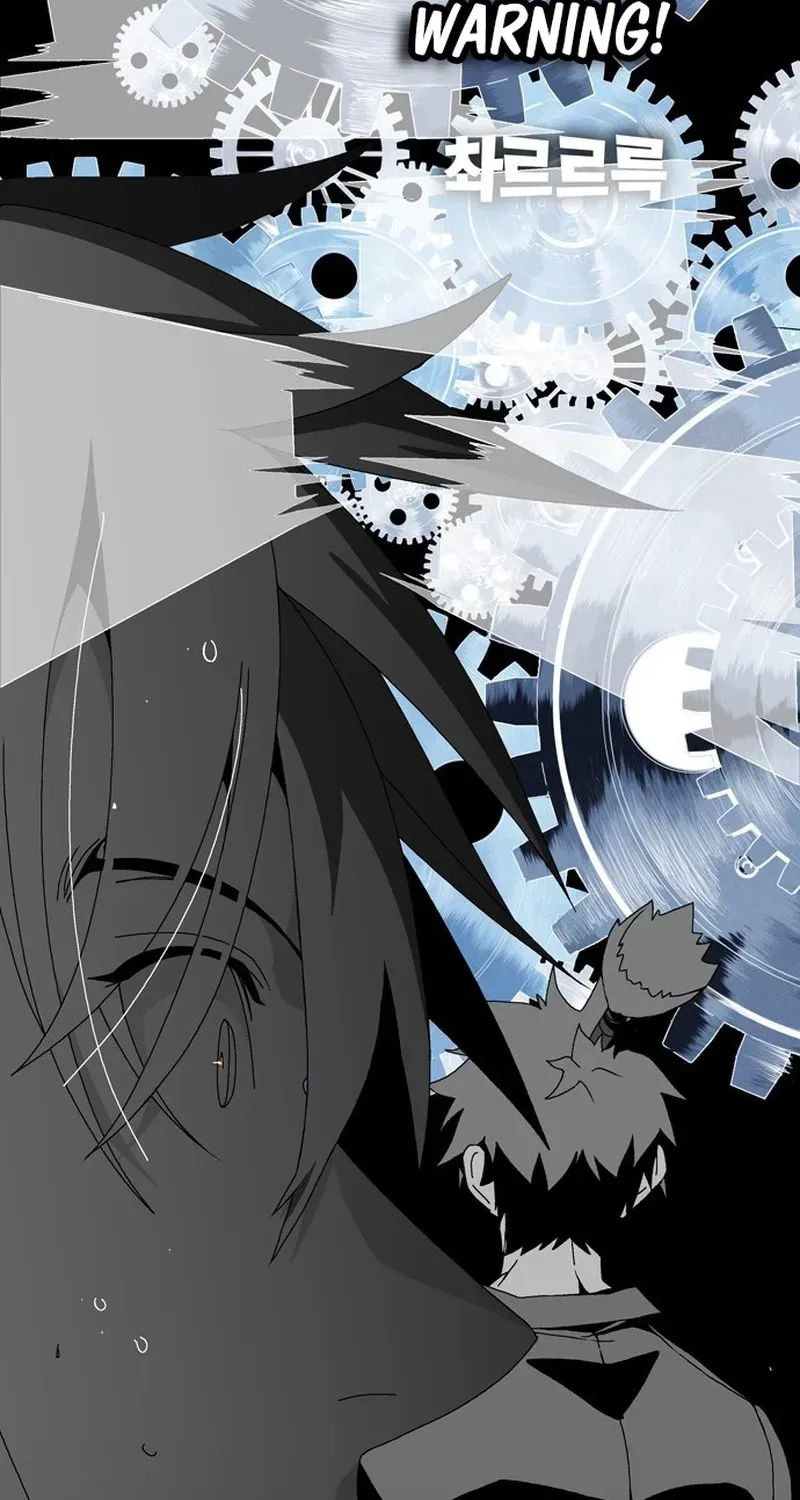 Manga page 558
